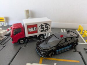 entry_gift