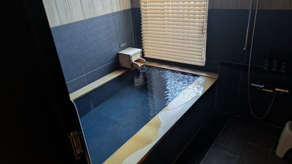 onsen