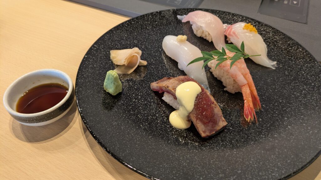 menu_7
