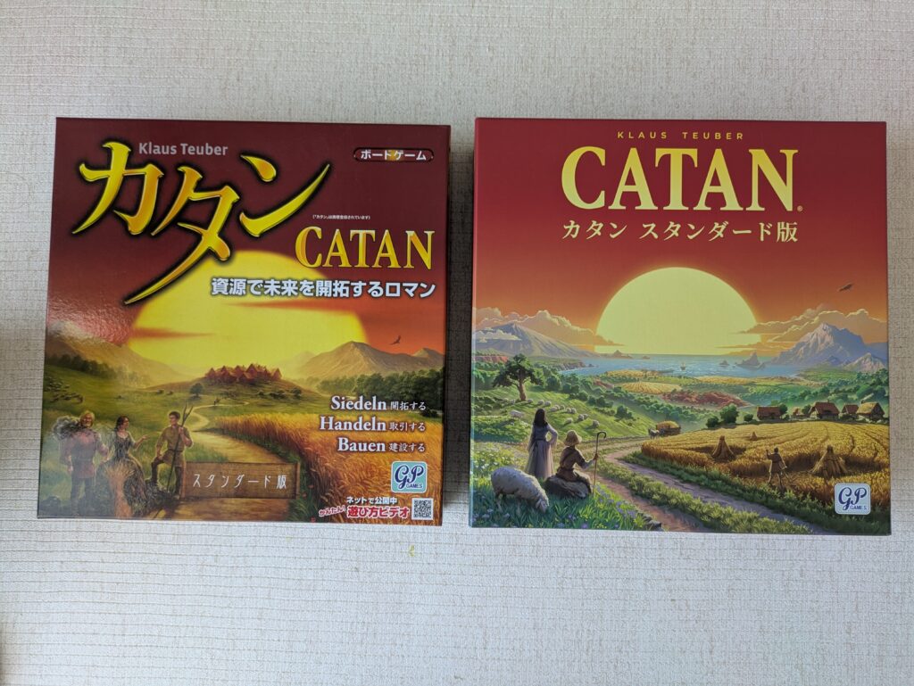 package